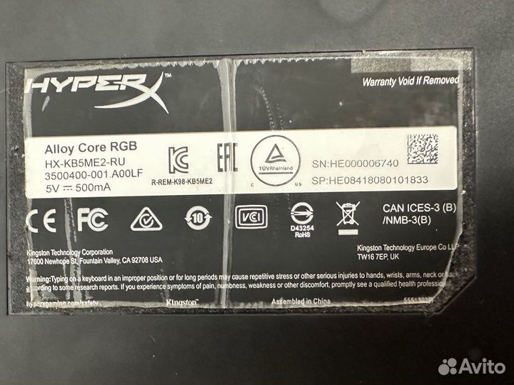 Игровая клавиатура HyperX Alloy Core RGB