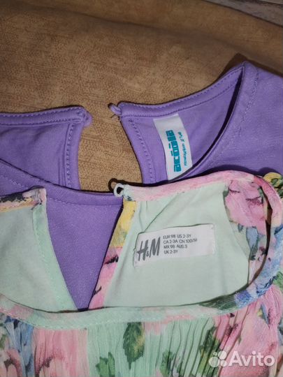 Платья пакетом для девочки 98 104