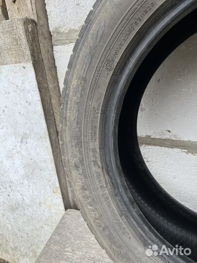 Dunlop Grandtrek ST30 235/55 R18 100H