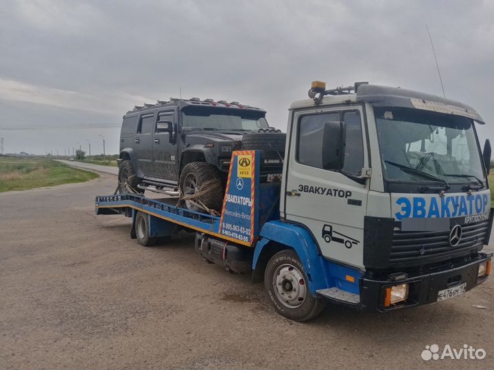 Эвакуатор даниловка. даниловский Р, он