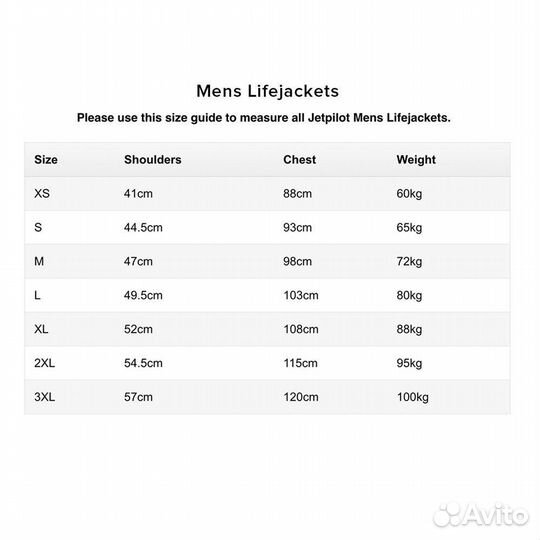Гидро Жилет спасательный JetPilot MAX