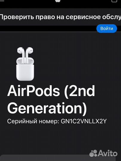 Беспроводные наушники apple airpods