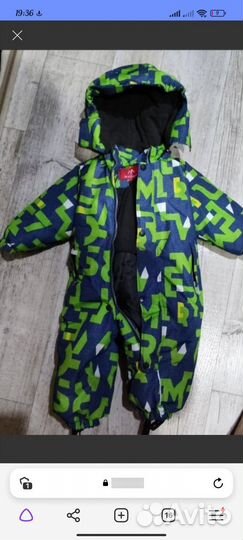 Зимний комбинезон