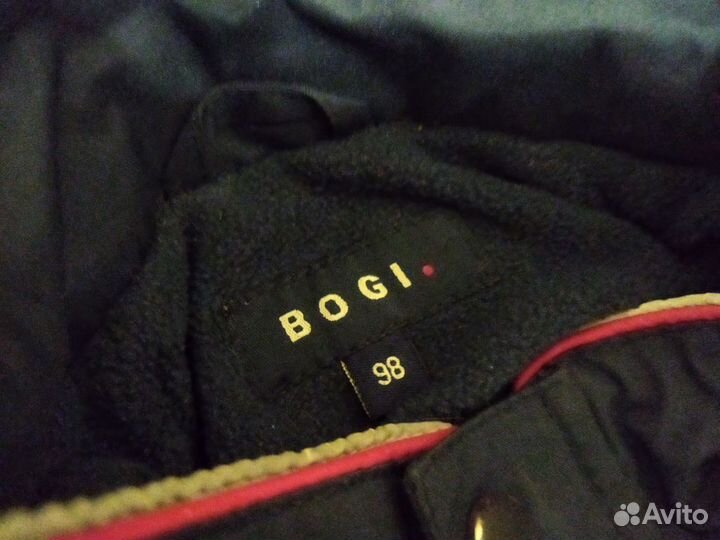 Непромокаемая куртка Bogi Финляндия +сапожки