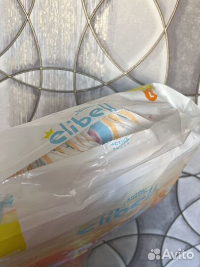 Подгузники elibell L (9-14кг)