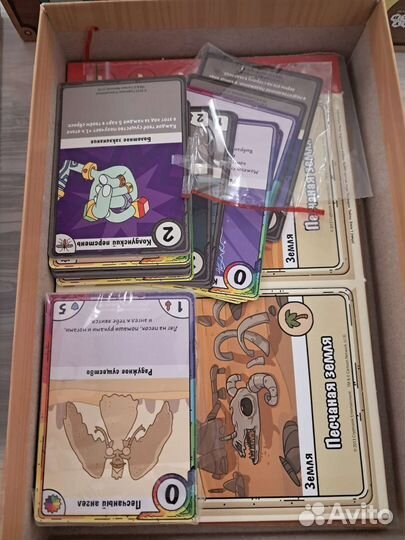 Карточные войны:Финн против Джейка