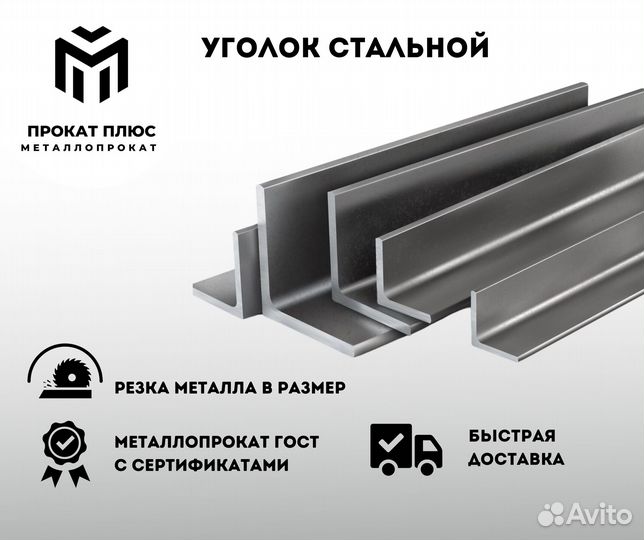 Труба газопроводная от производителя