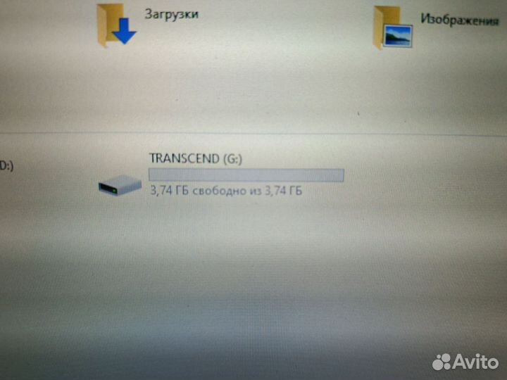 Usb флешка