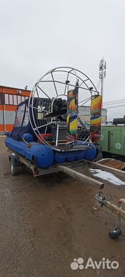 Аэролодка Бриз 535