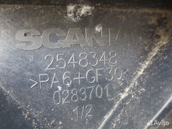 Кронштейн бокового дефлектора Scania 2548348