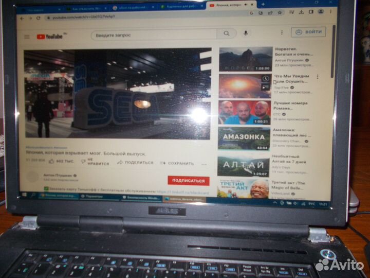 Корпус и матрица в сборе и др.запчасти рабочие