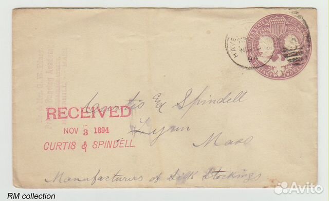 Конверт 400-летие открытия Америки