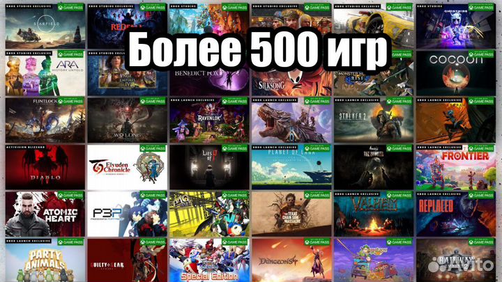 Xbox one (500 игр) + trade IN