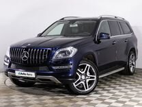 Mercedes-Benz GL-класс 3.0 AT, 2013, 206 281 км, с пробегом, цена 3 349 789 руб.