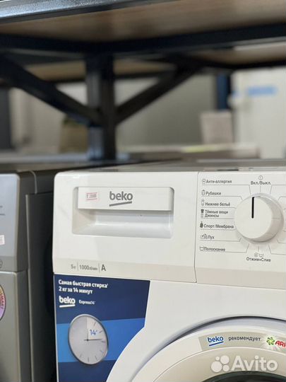 Стиральная машина Beko WRS5511BWW белый