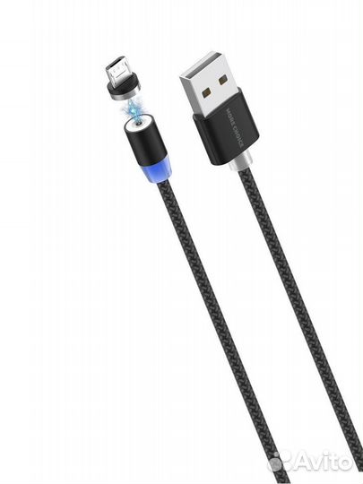 Дата-кабель SMART USB 2.4A для Lightning 8-pin Mag