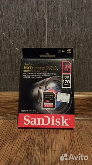 SanDisk Extreme Pro 128GB/256GB