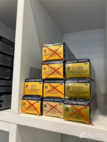 Краска для волос Wella Koleston