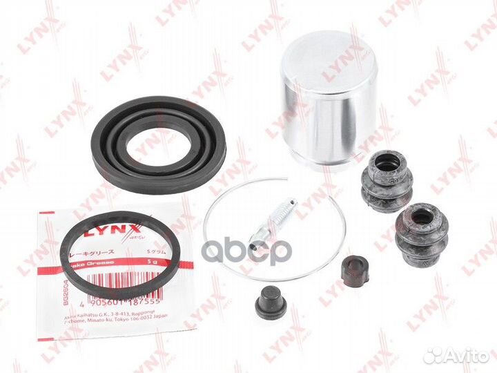 Ремкомплект тормозного суппорта с поршнем зад