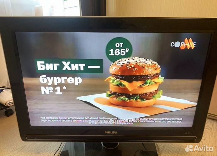 Телевизор philips 32pfl7962d/12