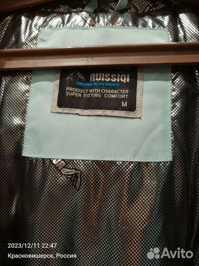 Зимний комбинезон