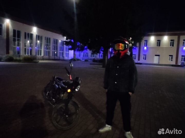 Альфа 110 торг