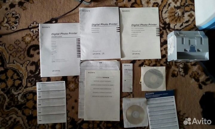 Sony foto printer