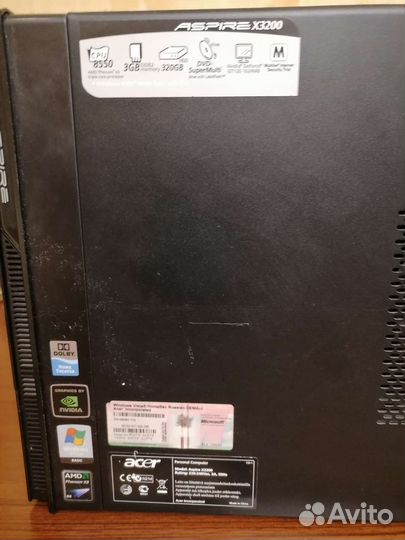 Пк в комплекте