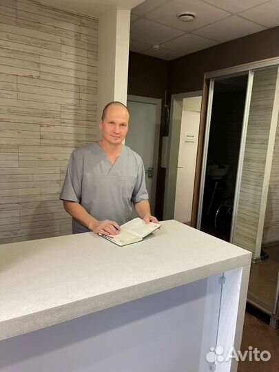 Массаж классический