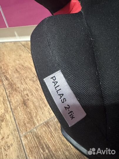Автокресло cybex pallas 2 fix