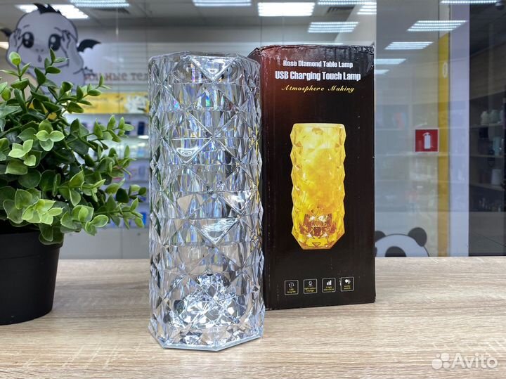 Настольная Лампа