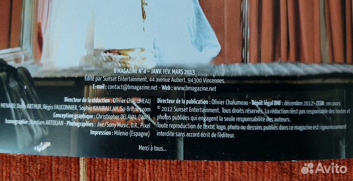 Britney Spears BMag/Бритни Спирс журнал+календарь