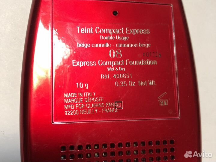 Пудра компактная Clarins