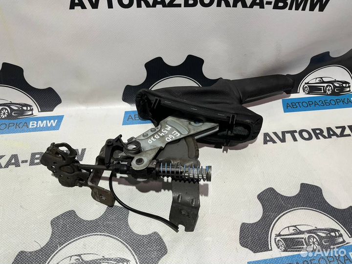 Рычаг стояночного тормоза BMW 5-серия E60