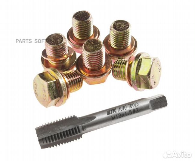 JTC JTC-2030 Набор для ремонта резьбы маслосливных