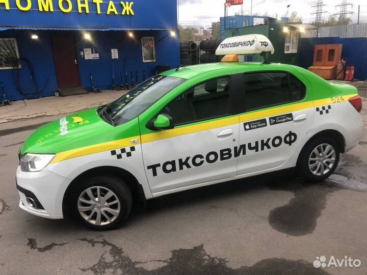 Требуется водитель в штат на авто компании