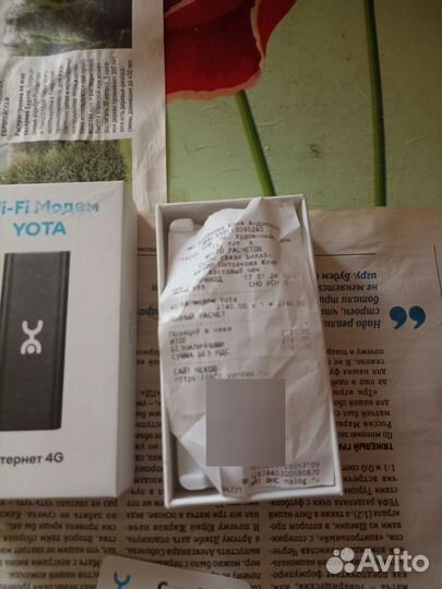 Usb модем 4g yota