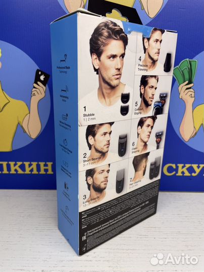 Триммер Braun