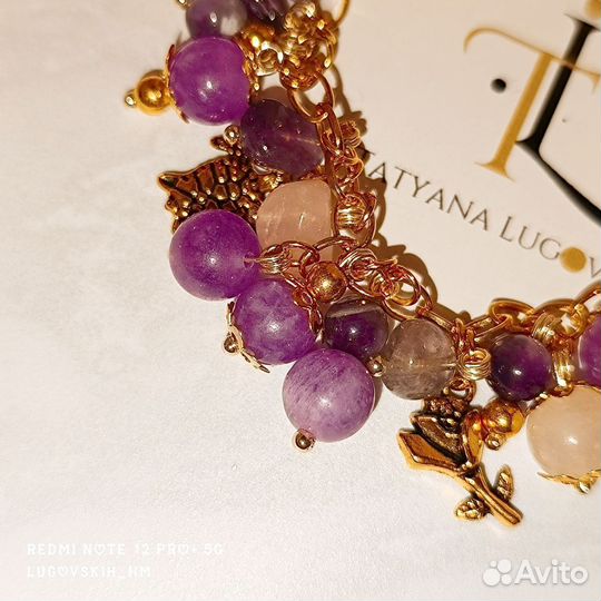 Браслет из подвесок с аметистами