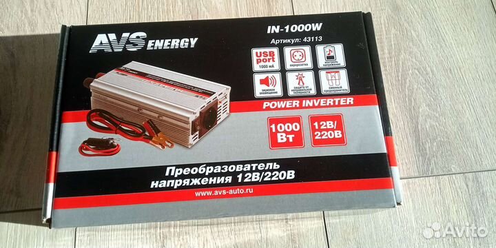 Инвектор преобразователь 12 V 220 V