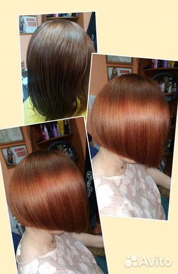 Услуги парикмахера