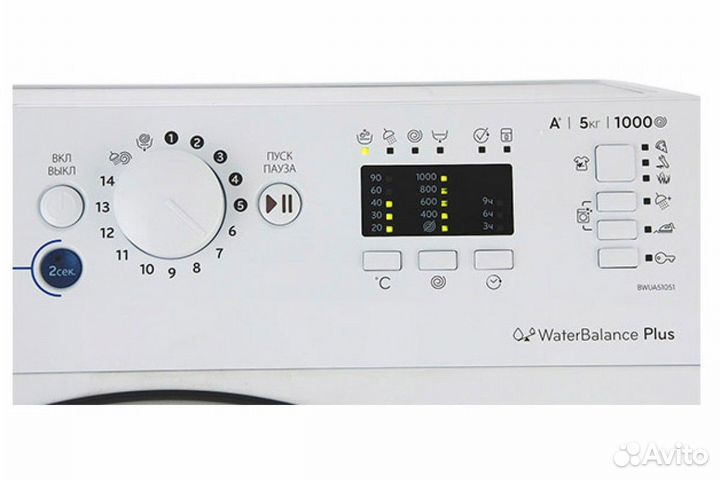 Стиральная машина Indesit bwua 51051 L B Новая