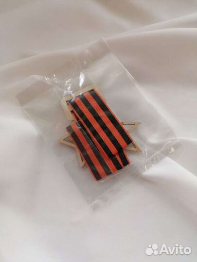 Значок Победа с георгиевской лентой на 9 мая