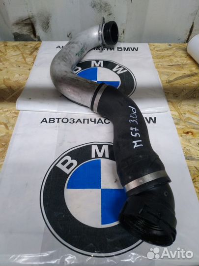 BMW патрубок турбины M57