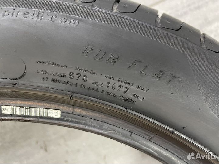 Pirelli Cinturato P7 225/50 R17 94W