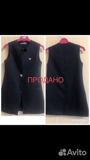 Школьная форма для девочки