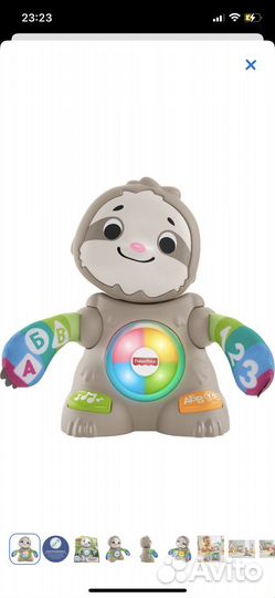Игрушки Fisher Price серии линкималс