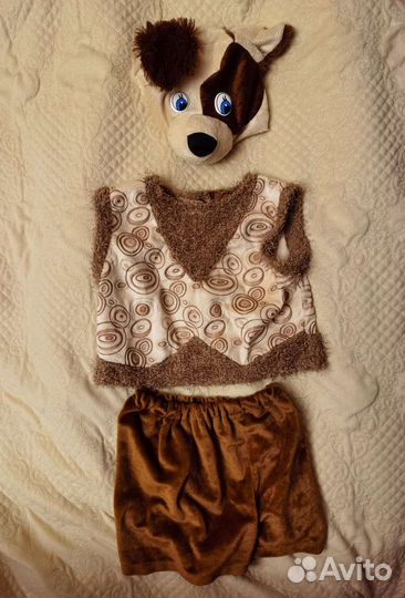 Карнавальный Костюм собаки