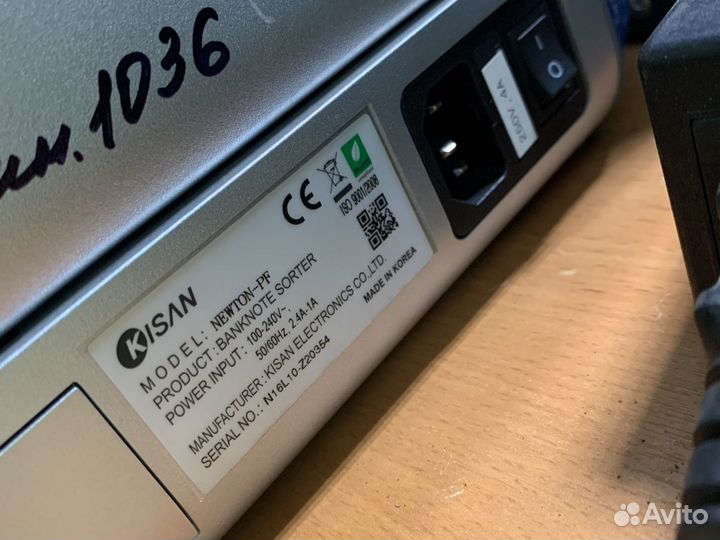 Сортировщик банкнот Kisan newton pf