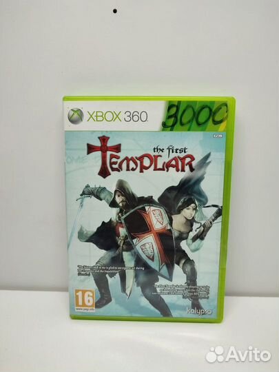 Диск The First Templar для Xbox 360
